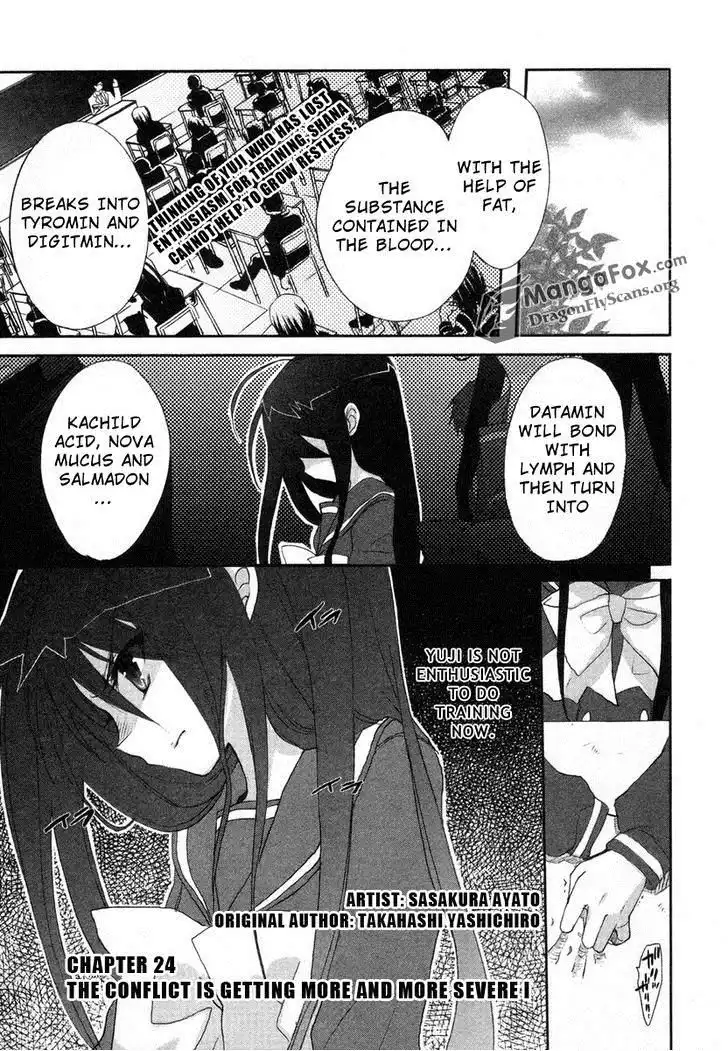 Shakugan no Shana Chapter 24 2